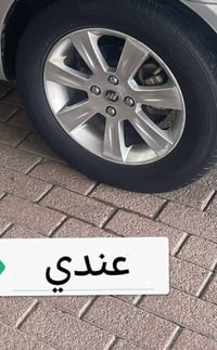 كربلاء حي السلام • ويل كب ٤ • نضافه ٩٨٪