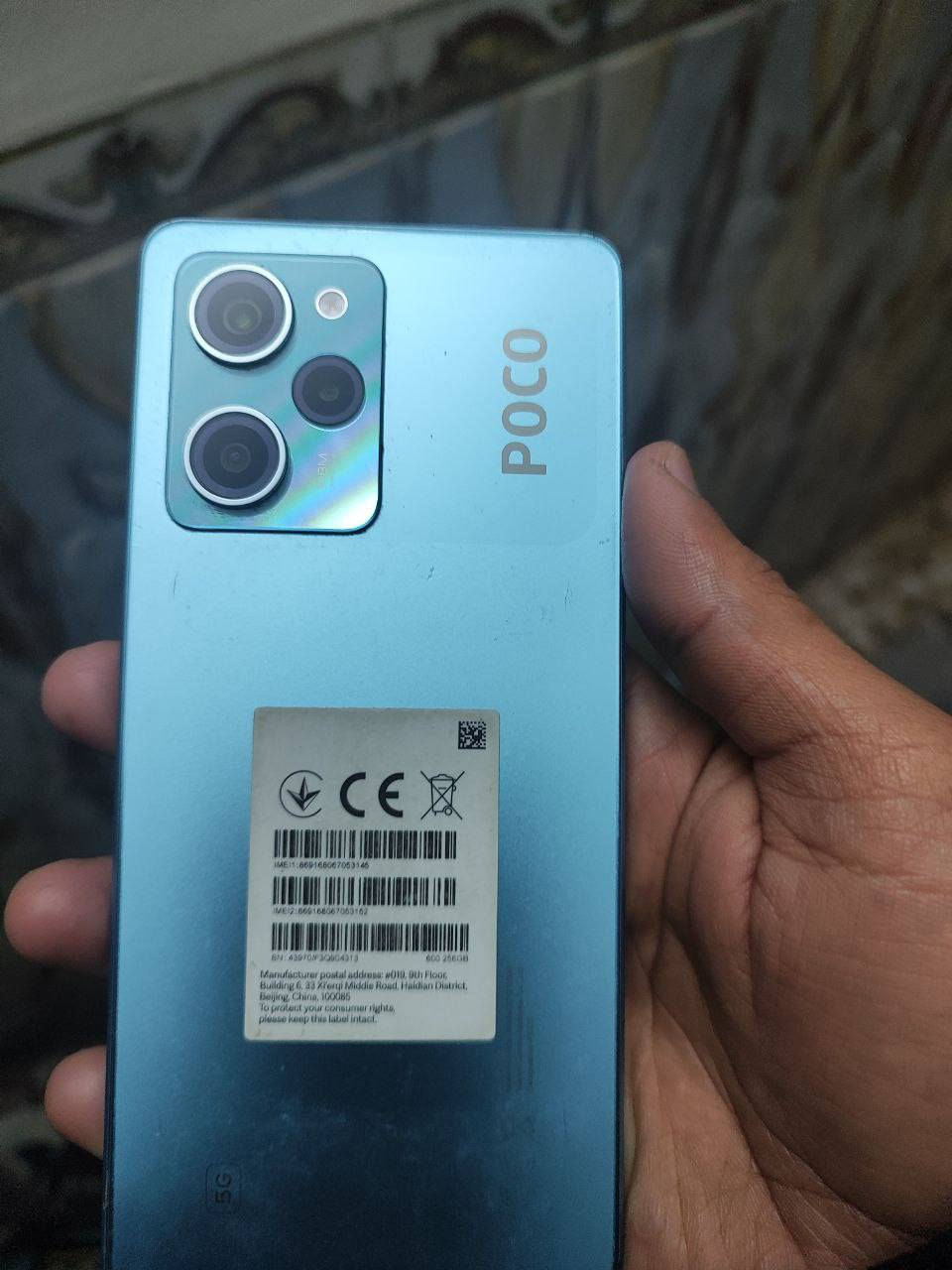 سلام عليكم جهاز للبيع POCO x5pro مكان حي الكوفه *********** السعر ٢٥٠ بي مجال قليل جهاز نضيف وما داخل تصليح
