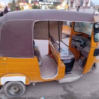 تحويل ثاني يوم • سنويه • سلف