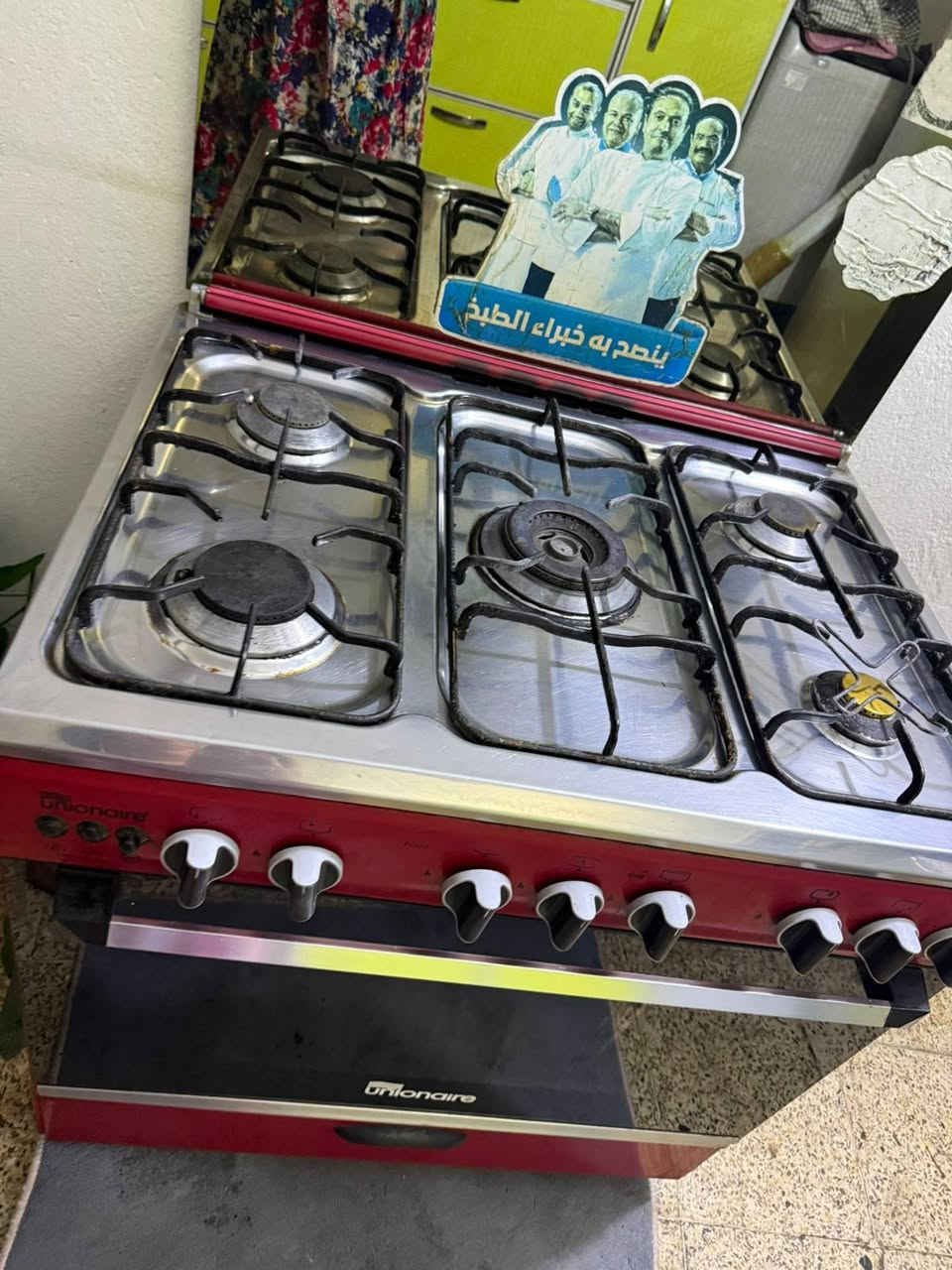 طباخ كلش نضيف ماخذته ب 500 اريده ب160


**إذا كنت صاحب هذا الإعلان وتريد حذفه لأي سبب، رجاءا أرسل رسالة إلى الدعم الفني**