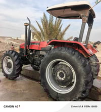 كاروبه • ٢٠١٤ • بصراويه