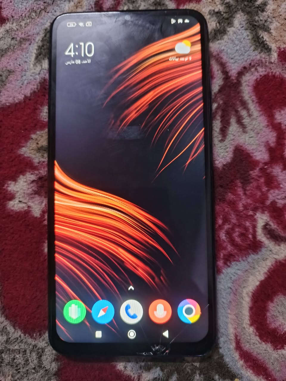 جهاز بوكو للبيع السعر 55قفل مابي أي مجال بي الدمه التنصي ماتشتقل وبي هاي الالضربه بل لمس ماتثر عل شاشه جهاز مال بيت الباقي كلو شرط مكاني حي الانتصار  تواصل وياي عل رقم ***********
