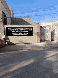 الكوفة حي المعلمين • ٢٢٠م • دار طابقين