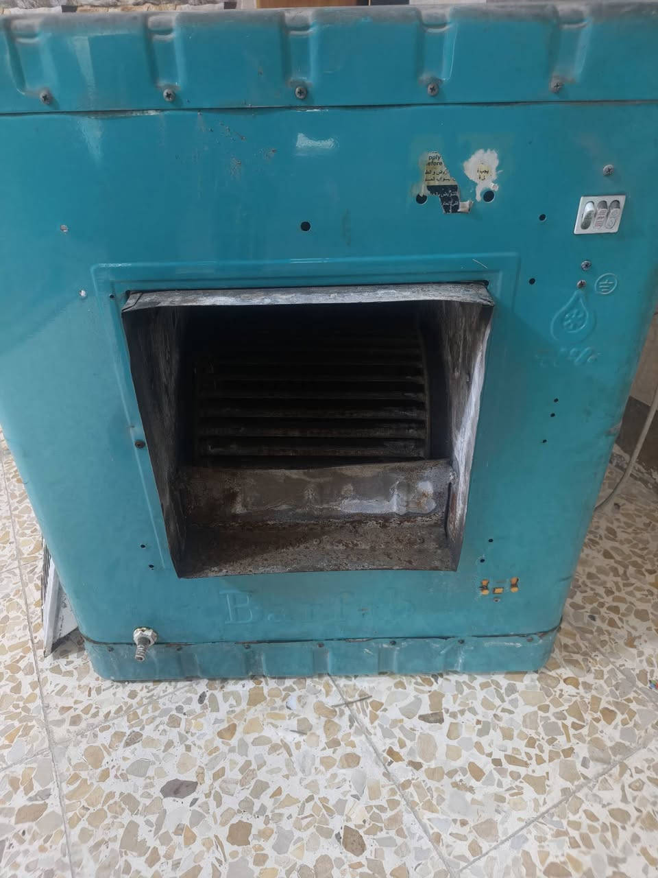 للبيع مبرده كلش نضيفه وما مشتغله هواي السعر ٧٥الف
العنوان بغداد حي الكوفه 
***********
