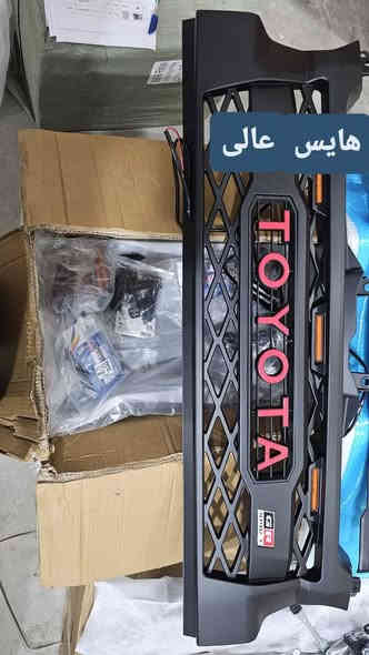 السلام علیکم اخوان
کل غراض هایسە او نیسان الجملە و مفرد نفس السعر جوە السوک توصیل لکل محا فظات
***********
***********
