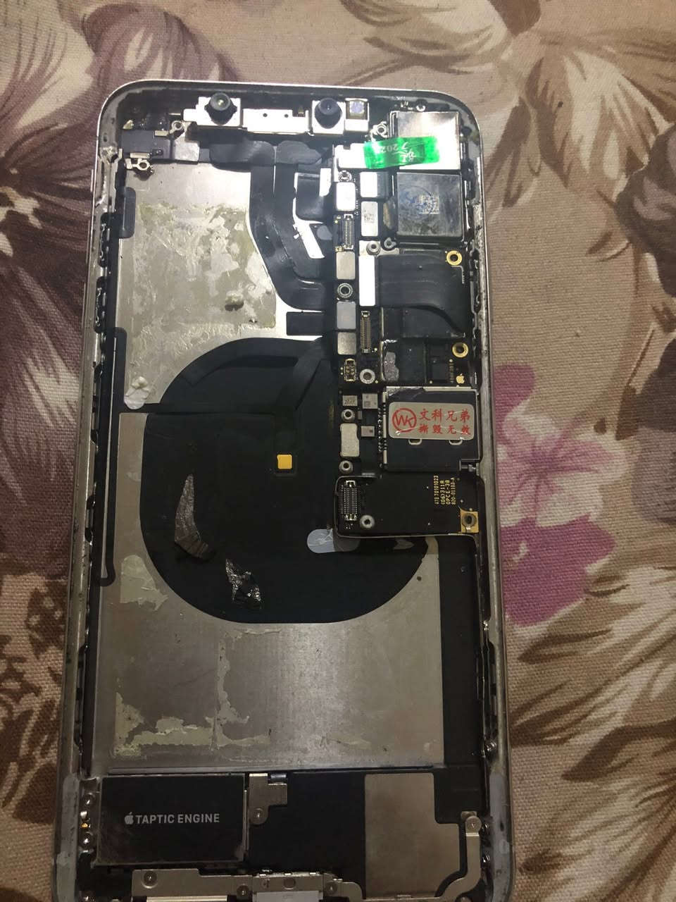 للبيع هو اكس ماكس. الذاكره 256.
بث الشاشه مطلعينه.  بس الشاشه والبطاريه مطلعينه باقي اغراض بيها 
كركوك *********** واتساب 

سعر30 او في مجال
