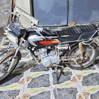 دراجة نارية • بابل المهندسين • اوراق موجودة