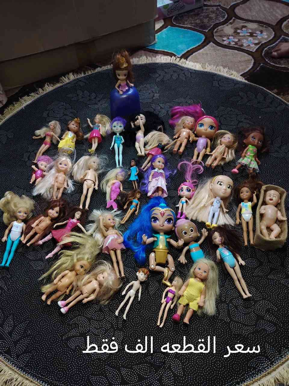 البيع شلعات فقط الاسعار مذكوره بصوره


**إذا كنت صاحب هذا الإعلان وتريد حذفه لأي سبب، رجاءا أرسل رسالة إلى الدعم الفني**