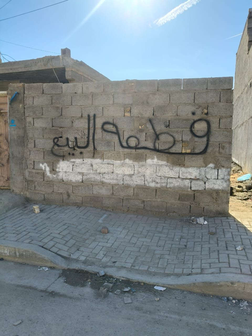 قطعه ارض للبيع الواجهه ٥ والنزال ٢١
حي الكوفه الجهه اليسره خلف صيدليه فاطمه رقم صاحب الارض ‏‪***********‬‏
