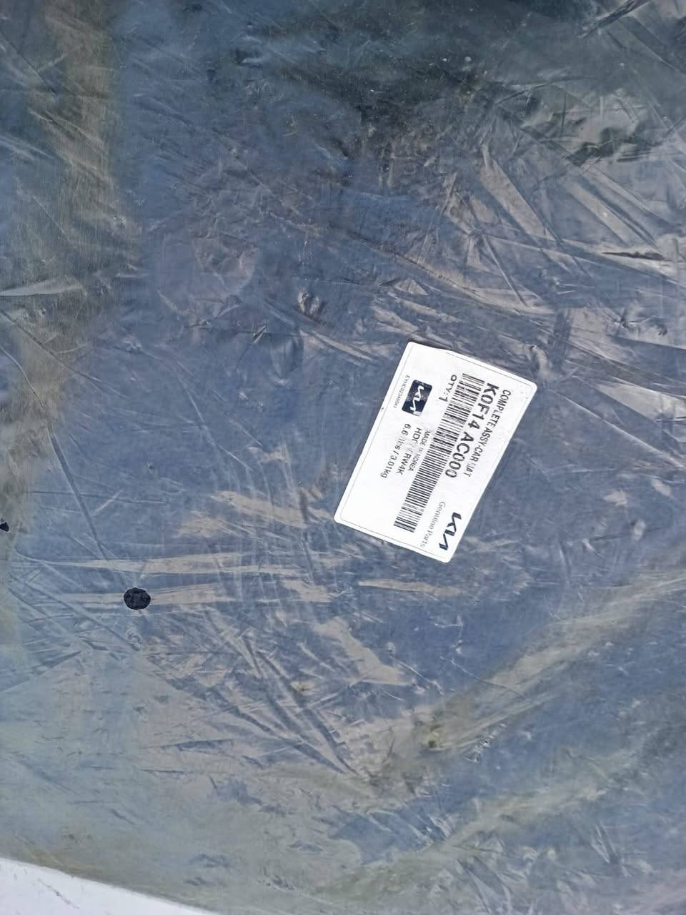 سلام عليكم ارضيات كاربد .. بلادي مال كيا صول من موديل 21 و إلى 25 
مكاني بغداد قاهره جددد ممشدودات.. 
السعر 60 الف 
***********
