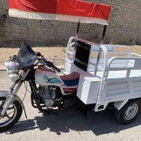 ستوته • ٢٠١٥ • جاهز شغل