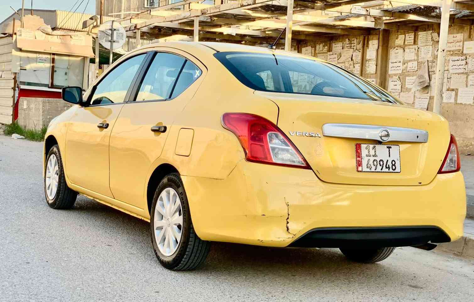 السلام عليكم نيسان فيرسا وارد امريكي موديل ١٨ كير عادي محرك تبريد صدر تخم تاير السيارة جاهزة من الدعاميه خير من الله الصور الحادث مرفقه بلمنشور او بيه جامع امامي اهنه بلعراق بدون لغود بدون شواصي السعر ٧٥ اوبيه مجال الستفسار ***********.  مكلف بلنشر
