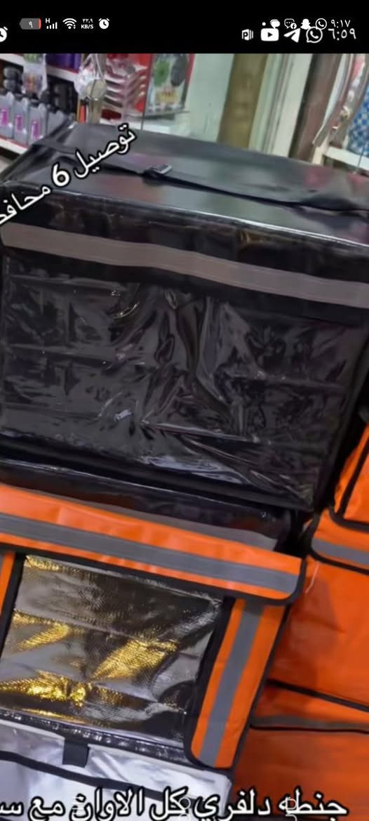 لبيع العنوان حي الجهاد السعر مناسبه


**إذا كنت صاحب هذا الإعلان وتريد حذفه لأي سبب، رجاءا أرسل رسالة إلى الدعم الفني**