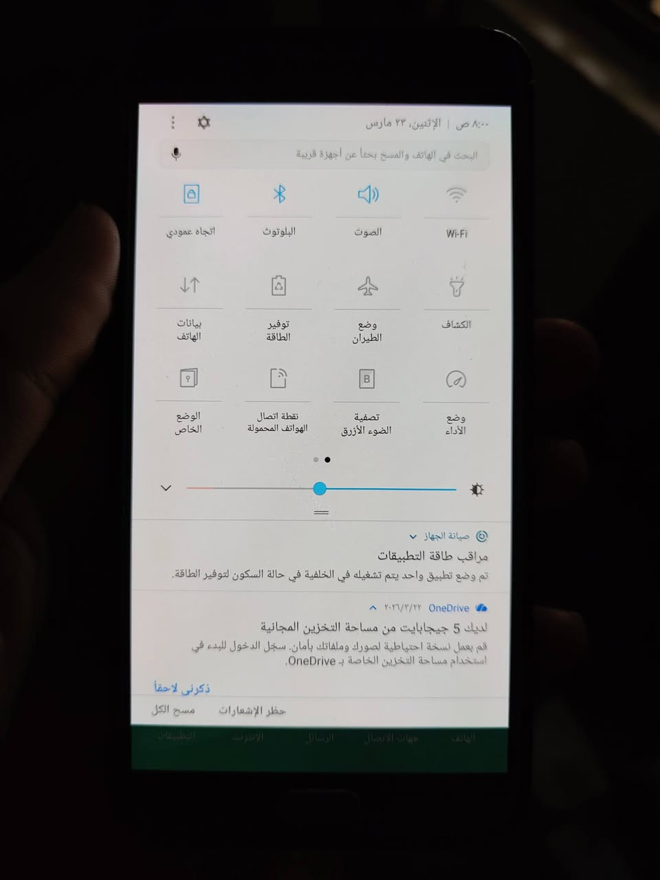 نوت 5 اصلي بلادي ماداخل صيانة نضيف انتيكة
مابي اي مشكلة كارتونتة وياه نفسهة مالتة 
السعر 125 الف مكاني البصرة مشراك القديم
رقمي ***********
