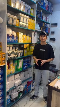 اناره • خصم ٢٠٪ • خانقين داره كوناره