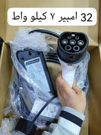 تايب ١ • تايب ٢ • GBT