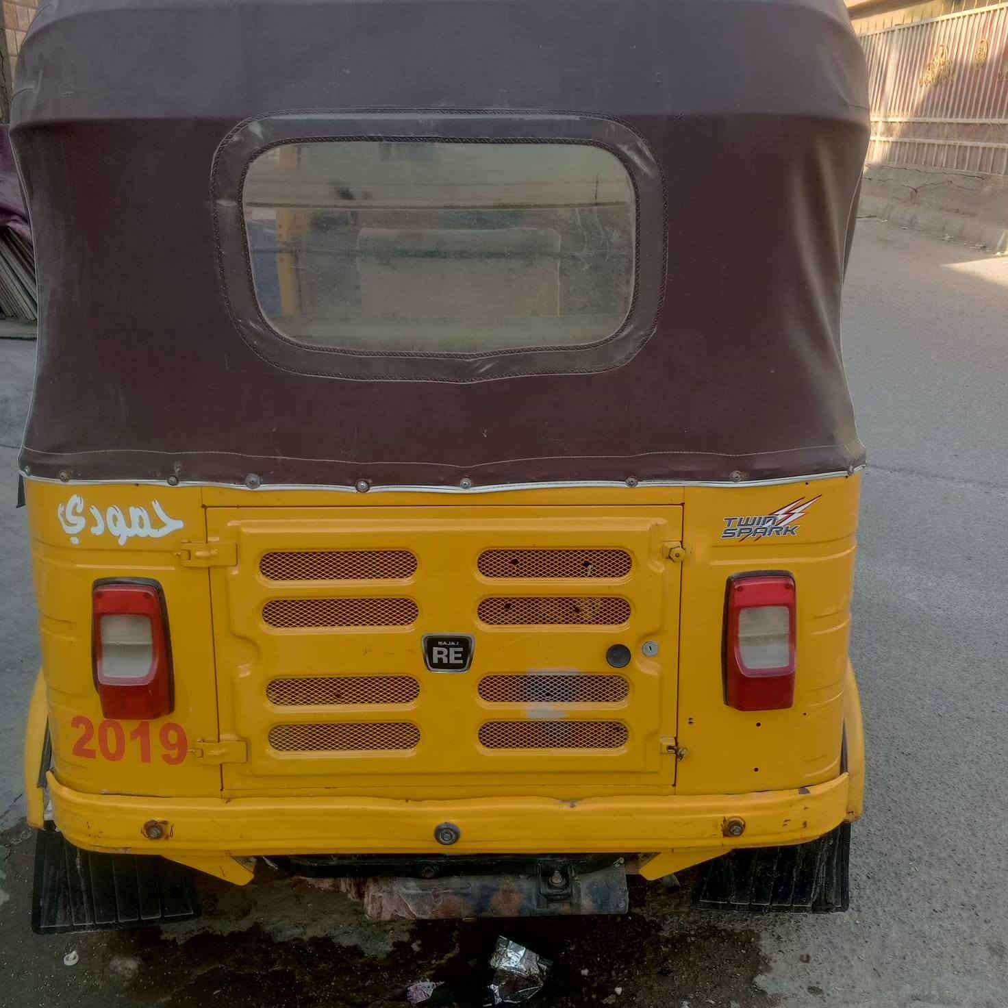 سلام عليكم تكتك موديل ١٩شهر ١٢مكينه مجفته مكفوله تنقيص تبخير كهربائيات شغال معمره فقط دوس لسعر سته ملاين وبيهه مجال مكان بغداد العبيدي رقم الهاتف ***********
