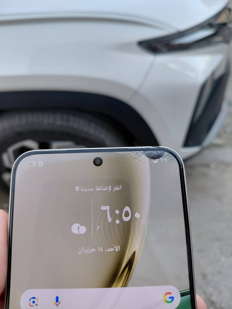 هونر X9d ذاكره 256 رام 12
الجهاز بي فطر موضح بصوره

السعر 250


**إذا كنت صاحب هذا الإعلان وتريد حذفه لأي سبب، رجاءا أرسل رسالة إلى الدعم الفني**