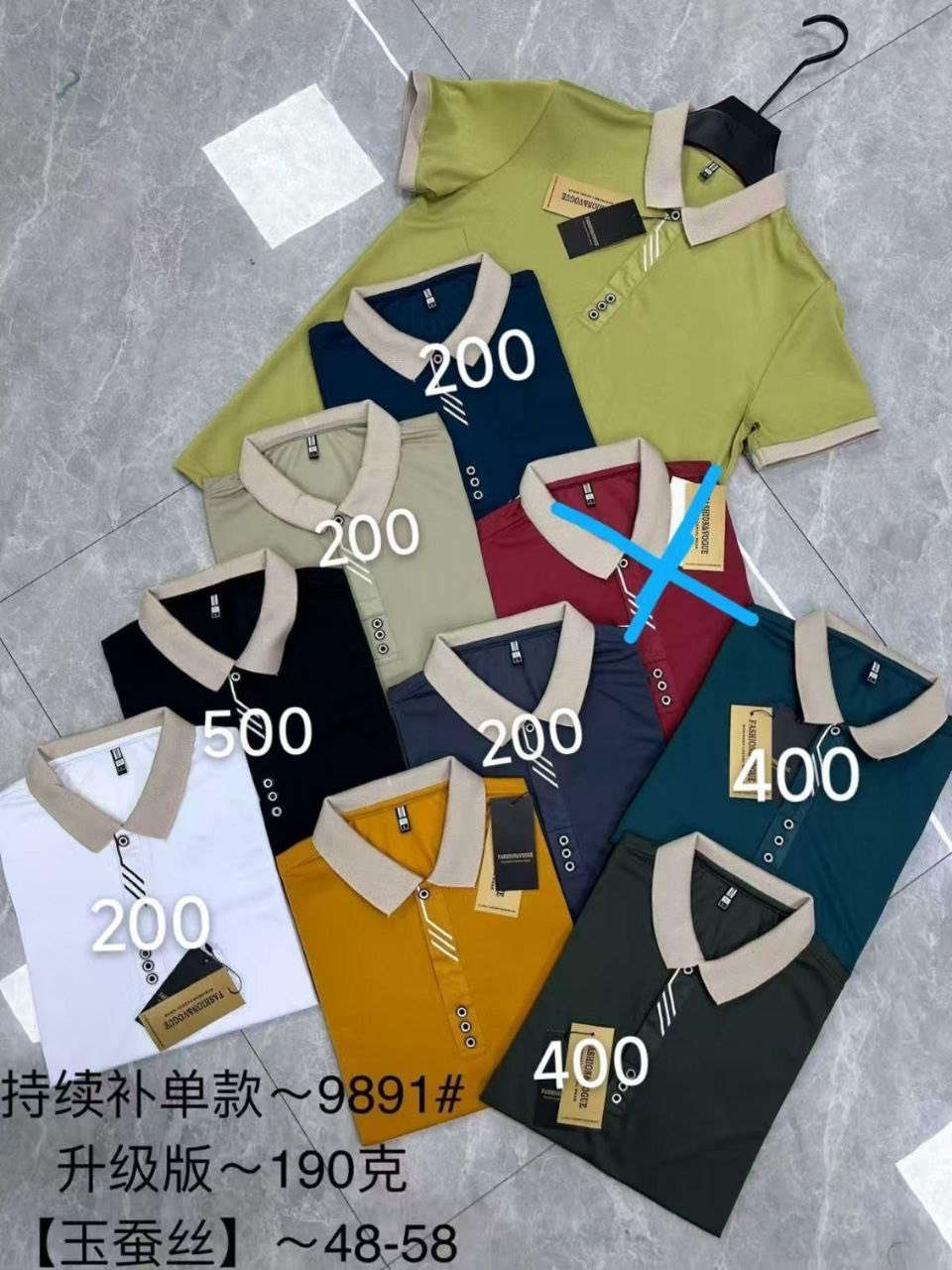 ياخة حجري صيني خامة حلوه
السيري 5 قطع الشد 5 الوان اساسيه 

قياسات L XL XXL3XL 4XL 

الشد 25 قطعه125 الف


**إذا كنت صاحب هذا الإعلان وتريد حذفه لأي سبب، رجاءا أرسل رسالة إلى الدعم الفني**