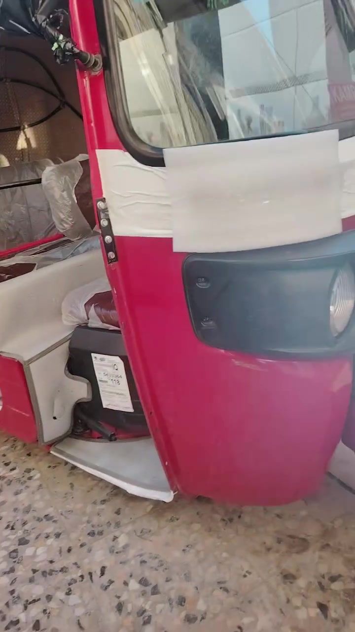 بغداد حسينيه الراشديه ***********
