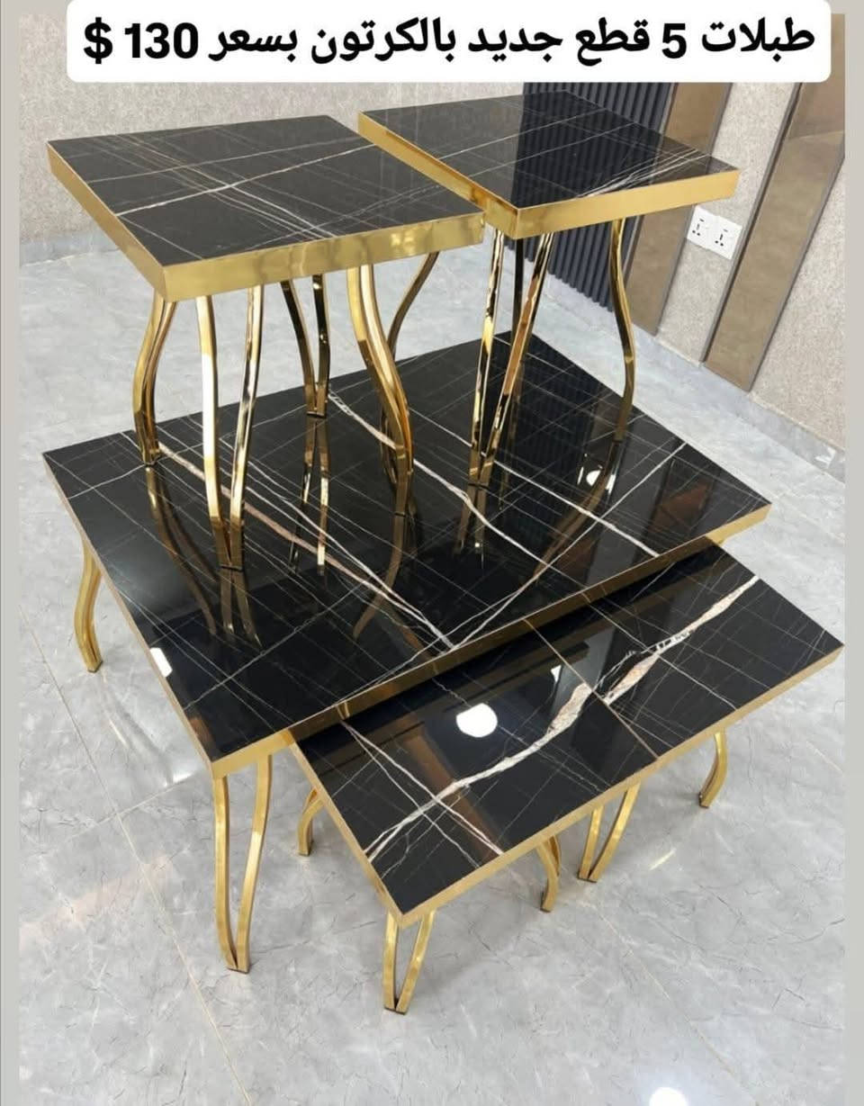 🔥 عرض مميز على طاولات الخدمة 🔥
✅ طاولات 5 قطع جديدة بالكرتون
💰 أسعار تبدأ من 80$ إلى 130$
📍 متوفر الآن في معرض جودي للأثاث – دهوك / مالطا
------------------
#معرض_جودي_بدهوك
📱للاستفسار والطلب :*********** 
🪑 أثاث تركي فاخر
غرف نوم – غرف جلوس – غرف شباب – طاولات – كنتور – أسفنج عالي الجودة
✅ عروض مميزة وأسعار تنافسية
📌 ناونیشان:
⛔مالطا خاری-فرعی ئکی به ری سیناعی- به مبه ری مه دره سه (مالتاژئری)
📌 العنوان:
دهوك – مالطا القديم – أول فرع قبل صناعة تصليح السيارات – مقابل مدرسة الابتدائية
(قريب من مطعم مالطا – كونديه مالطا – خارنگه ها مالتا)
#دهوكا_رنكين #موصل #خزائن_ملابس #اثاث_منزلي #زاخو
