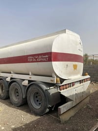 تانكي • جاهز شغل • حنوان اربيل