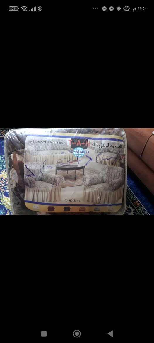 غراض كلمن وسعره اسعارهن مناسبه عنوان الحرية الثانية شراي يجي خاص


**إذا كنت صاحب هذا الإعلان وتريد حذفه لأي سبب، رجاءا أرسل رسالة إلى الدعم الفني**