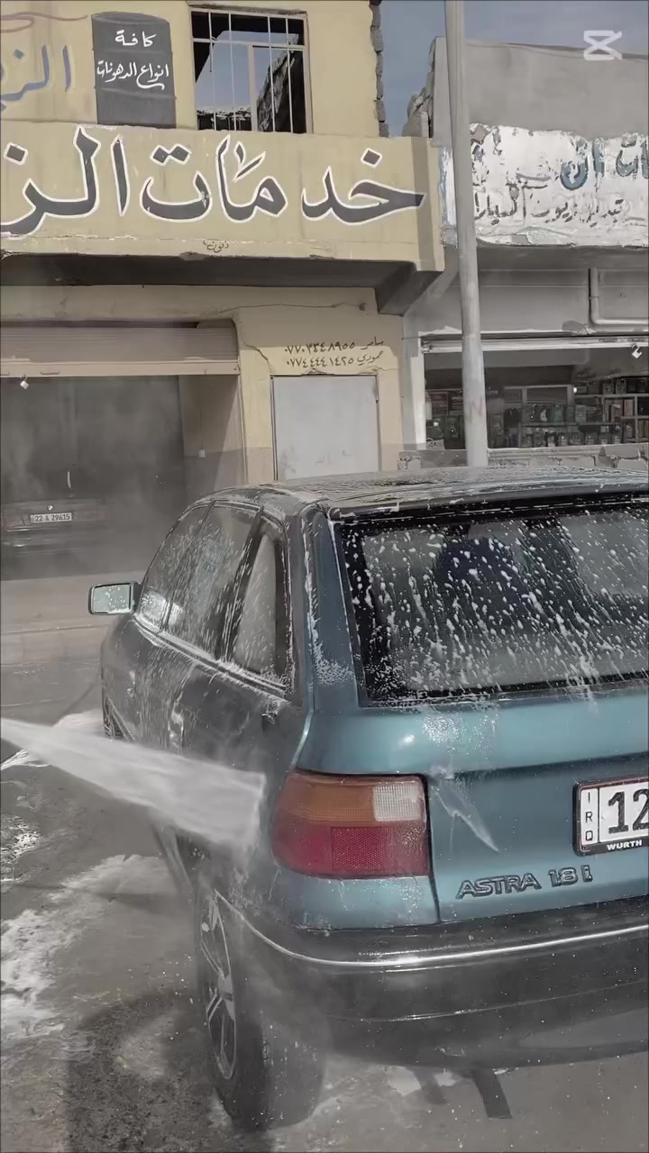 سلام عليكم 
اوبل استره مديل ١٩٩٢. مكرك ١٦سياره ماشالله نضيفه لوك لاصرف ولانفخ مكينه تخبل كشر يخبل داخله يخبل شاشه كامره جوم كهرباي قفل مركزي سياره كدام العين مكاني زنجلي سعر ٤٨ قفل   ***********
