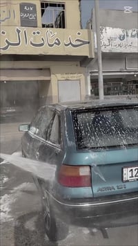 اوبل استرا • ١٩٩٢ • زنجلي