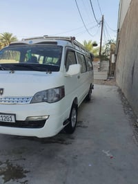 مراوس منغولي • ٢٠١٥ • باسمي
