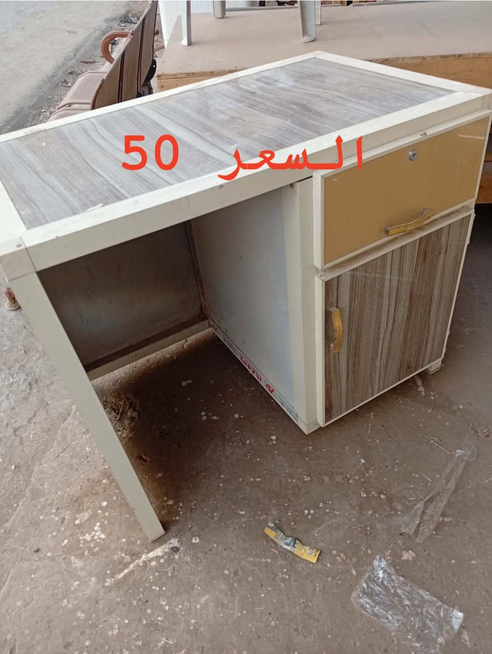 مجموعة ميوزه للبيييع
مكانهن بعقوبه


**إذا كنت صاحب هذا الإعلان وتريد حذفه لأي سبب، رجاءا أرسل رسالة إلى الدعم الفني**