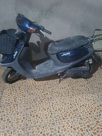 بطة • كوم حديد • مجال قليل