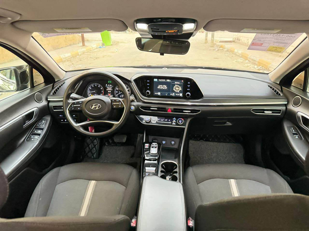 ‎مراوس بكوري حديث او جارحر سوناتا ٢١ معوقين مثنى وكاله تحويل باسمك عامه من راعيها‎ البصرة, العراق


**إذا كنت صاحب هذا الإعلان وتريد حذفه لأي سبب، رجاءا أرسل رسالة إلى الدعم الفني**