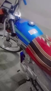 نامي • ٢٠٢٣ • مجال حك