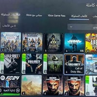 حساب اكس بوكس • هاي ألعاب • بغداد