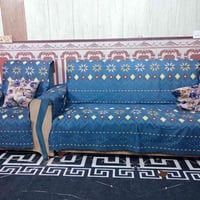 كنب • ١٠ نفرات • رميثه