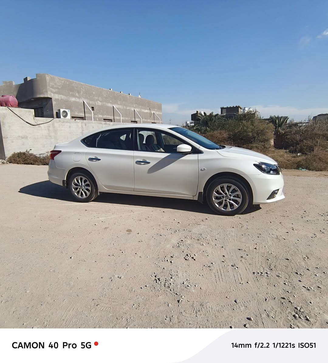 السلام عليكم ورحمة الله
نيسان سنترا موديل 2025مكفوله سياره جديده وخير من الله ماشيه 8000
مكاني البصره الهارثه گرمة علي رقمي واتساب ***********
