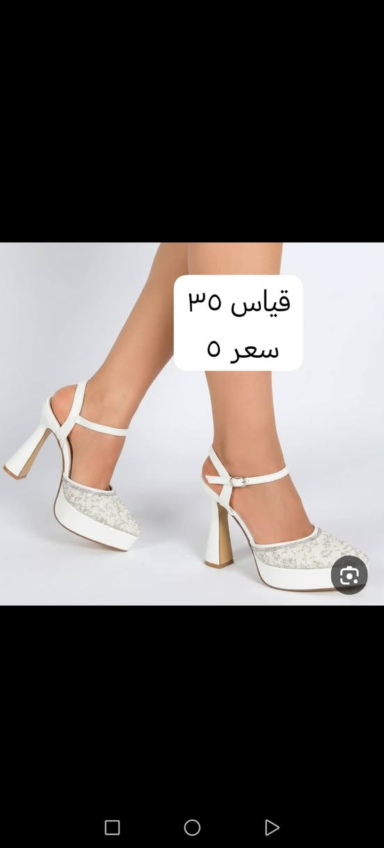 مكان بسمايه خدمة توصيل موجوده بغداد كافة المحافظات العراق


**إذا كنت صاحب هذا الإعلان وتريد حذفه لأي سبب، رجاءا أرسل رسالة إلى الدعم الفني**