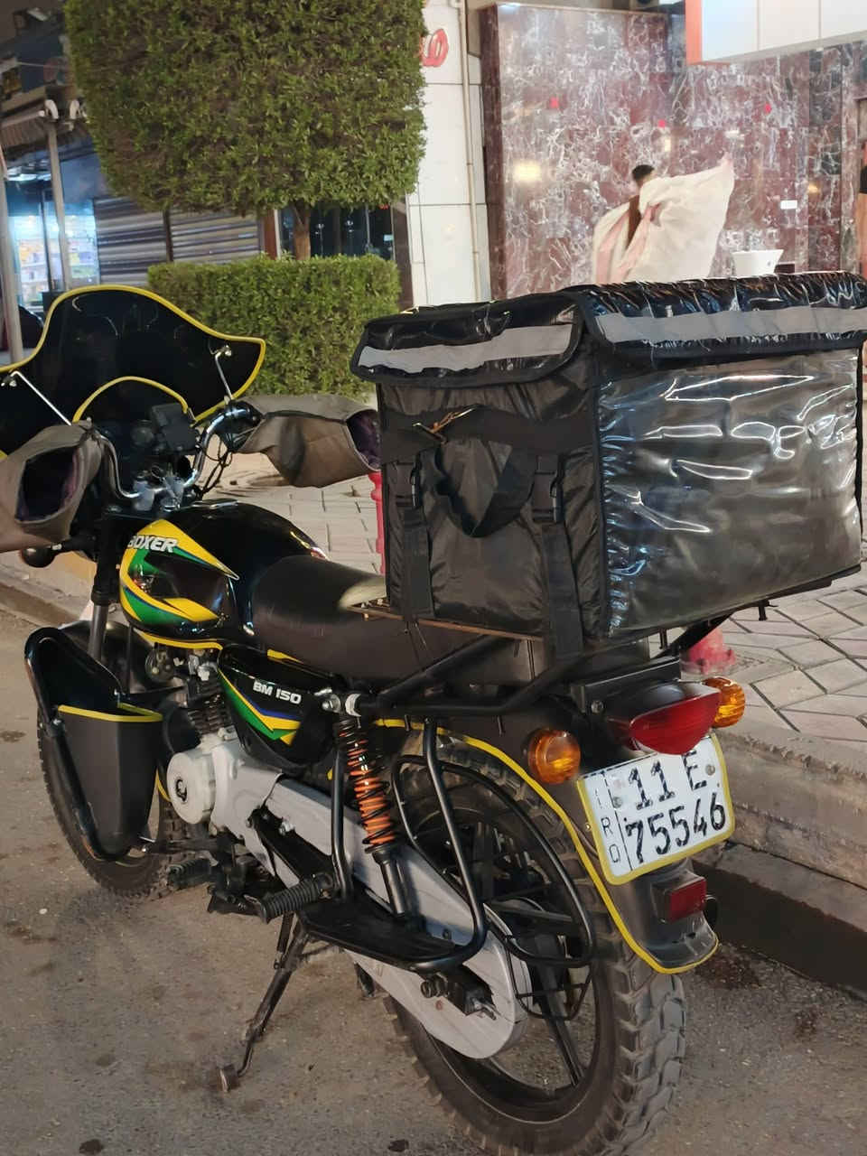 سلام عليكم شباب بوكسر موديل 22 مرقم بغداد انكليزي كله شغاله نكره سلف بكل وقت عنوان بغداد جديده سعر 2 وبيه مجال حك الجيه ***********
