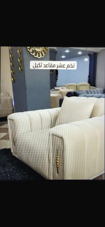 تخم قنفات ٥ مقاعد جديد ما مستعمل السعر ٢٥٠
*********** واتساب فقط
