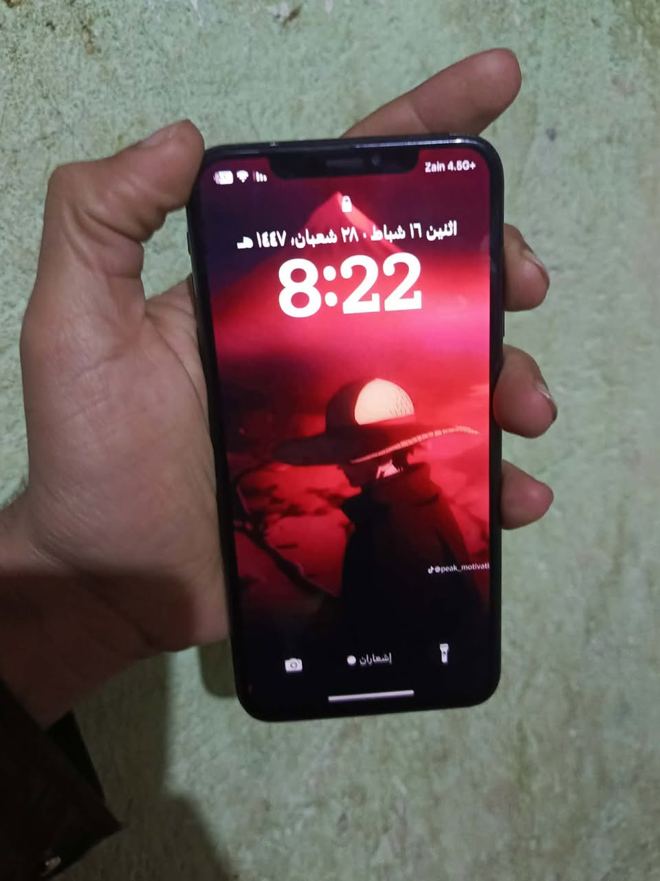 اكس ماكس للمراوس شعدك نزل حديث فرق عادي راسلني خاص


**إذا كنت صاحب هذا الإعلان وتريد حذفه لأي سبب، رجاءا أرسل رسالة إلى الدعم الفني**