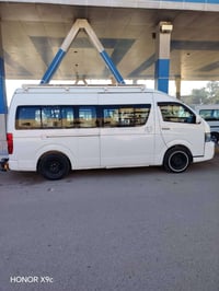 محورة غاز • ٢٠١٥ • رقم بغداد