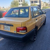 سايبا ٢٠١١ • رقم بغداد • تعهد سنوية