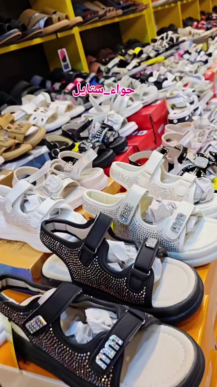 #نزلت_بضاعه_صيفيه_قويه_بناتي_ولادي_بالفرعين 💯💥

#الاسعار ب( ٨ ) 😍 وب( ١٠  ) 😍

       🌹اهلا وسهلا بكم 🌹


**إذا كنت صاحب هذا الإعلان وتريد حذفه لأي سبب، رجاءا أرسل رسالة إلى الدعم الفني**