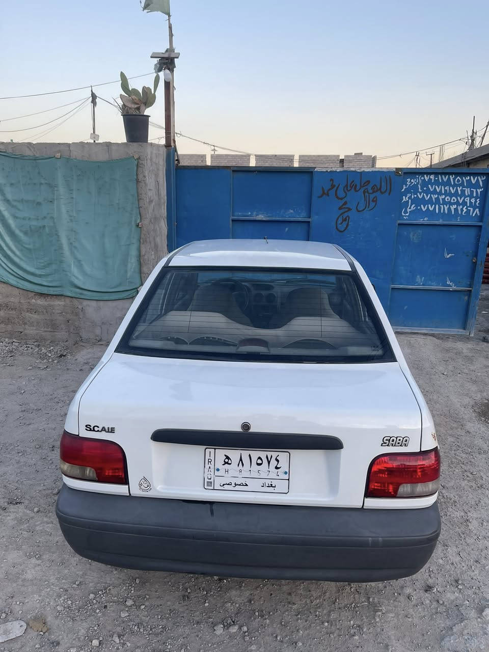 السلام وعليكم سايبه موديل 21  كفاله بيهة بس بارد بل جاملغ اربع اصابع موضح بلصوره بعدني ماصابغ بس معدله ماشيه 100 على ايدي وبسمي تحويل ثاني يوم السعر 60 وبيهة مجال اتصل وبل خدمه مكاني الكماليه ***********
