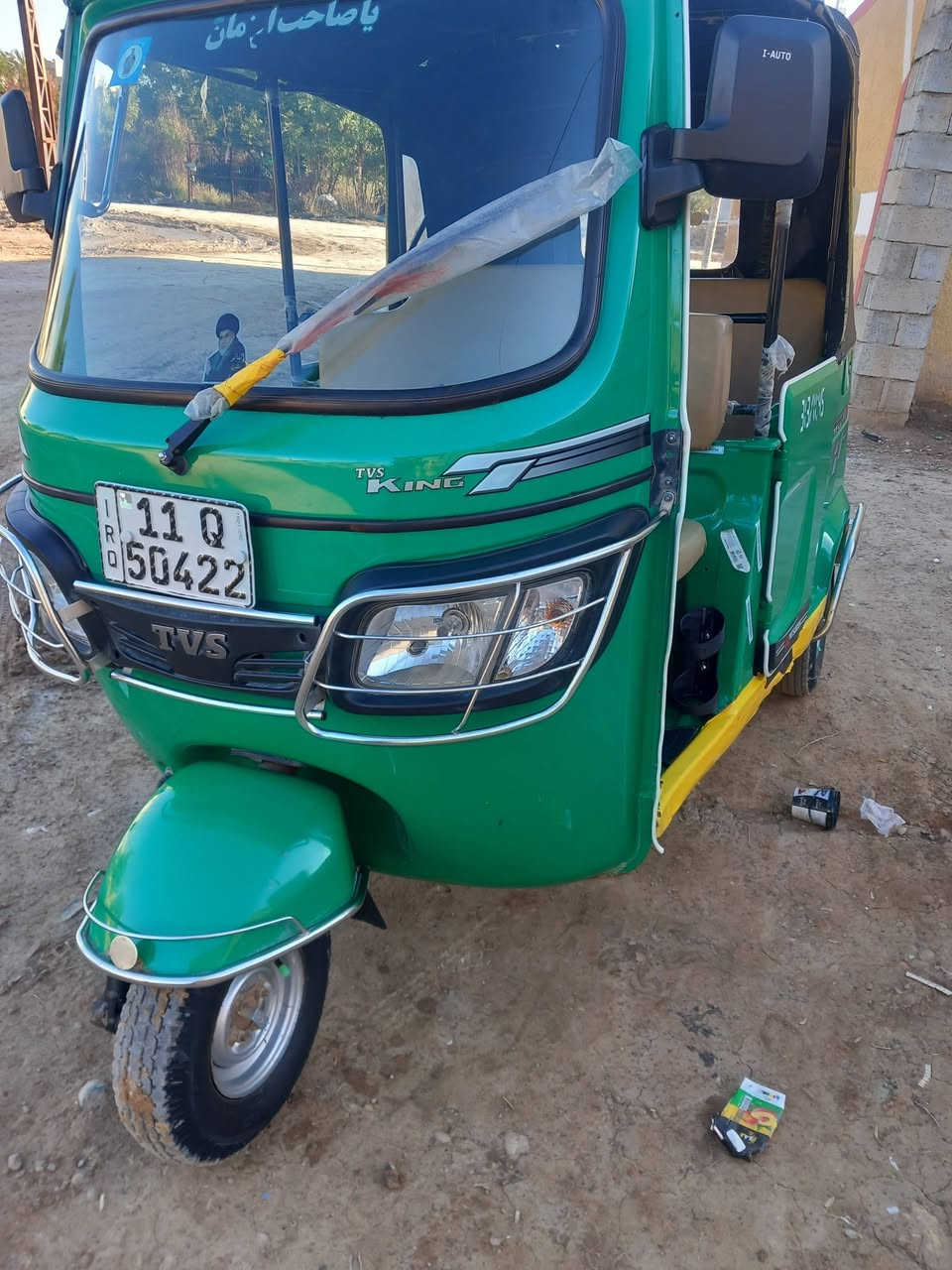 السلام عليكم تكتك للبيع موديل 22 كفالة عامة كشر ومحرك تحويل مباشر هزة جديدة سعر ٧٨٠٠ لمكان ديالى الخالص ضربة ماكو خياس ماكو صبغ ماكو علة وضع الشركة ليحب يتصل *********** *********** لمو شراي لايعلق
