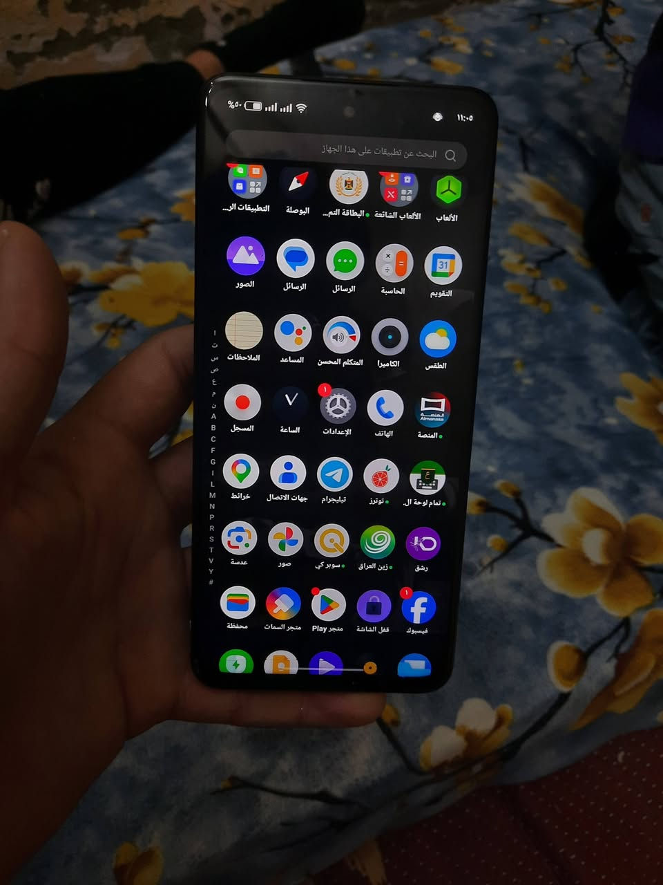 السلام عليكم 
جهاز ريلمي C55 
ذكره ٢٥٦ 
رام 8 
فقط الجامه مال كامره مفطوره 
واللمس من جوه شويه ماماثر


**إذا كنت صاحب هذا الإعلان وتريد حذفه لأي سبب، رجاءا أرسل رسالة إلى الدعم الفني**