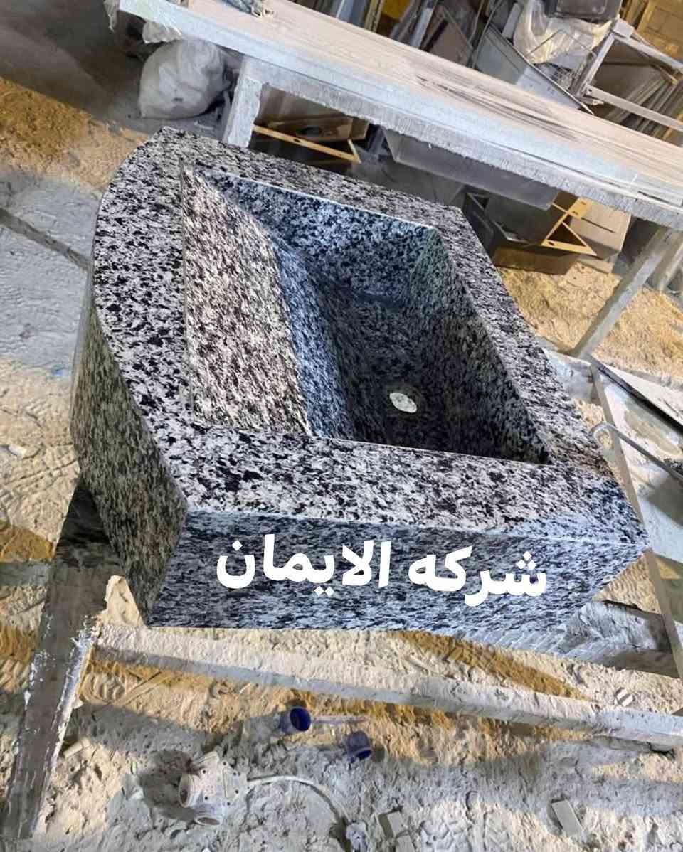 كوارتز راقي ٠٠٠ واختيارك يصنع الفرق
من شركة الايمان للكوارتز - الجودة تبدأ من التفاصيل 
تجهيز الواح كوارتز تركية المنشأ وتجهيز البورسلين الخشبي بأسعار مناسبه 

سعر المتر للكوارتز الاستندر 55$

سعر المتر للكوارتز الدمار 80$

سعر المتر للكوارتز الخشبي 85$

سعر المتر للبورسلين الخشبي 90$

تجهيز خلال يوم واحد - والنقل مجاني داخل بغداد

للاستفسار : ***********
