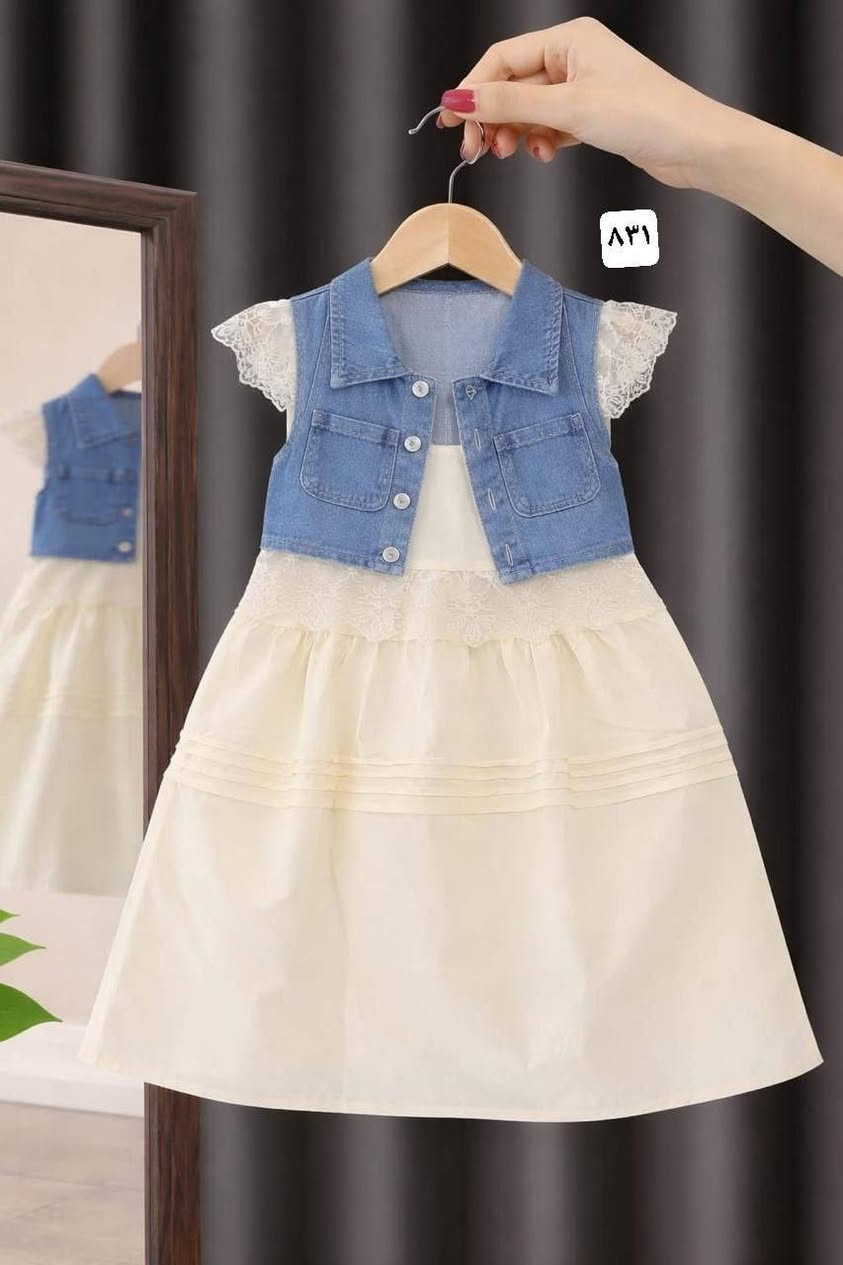 وصل موديلات العيد 
أحدث الموديلات داخل قناة 
https://t.me/asraa_83


**إذا كنت صاحب هذا الإعلان وتريد حذفه لأي سبب، رجاءا أرسل رسالة إلى الدعم الفني**