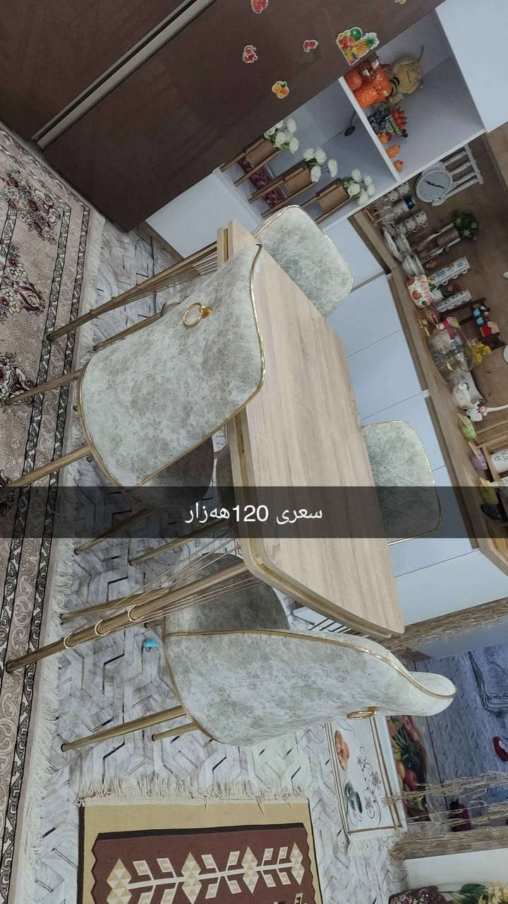 ‎سلێمانی گەڕەکی ڕاپەڕین‎ السليمانية, العراق


**إذا كنت صاحب هذا الإعلان وتريد حذفه لأي سبب، رجاءا أرسل رسالة إلى الدعم الفني**